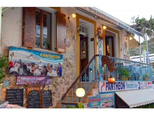 Pantheon Restaurant Agia Galini, Port