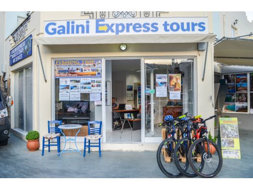 galini express tours