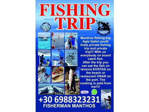 Manthos Fishing Trip Agia Galini
