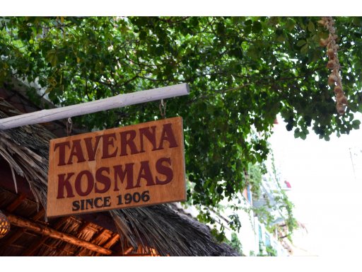 Ταβέρνα Κοσμάς Αγία Γαλήνη, Αγορά