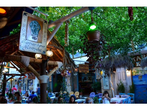 Ταβέρνα Κοσμάς Αγία Γαλήνη, Αγορά