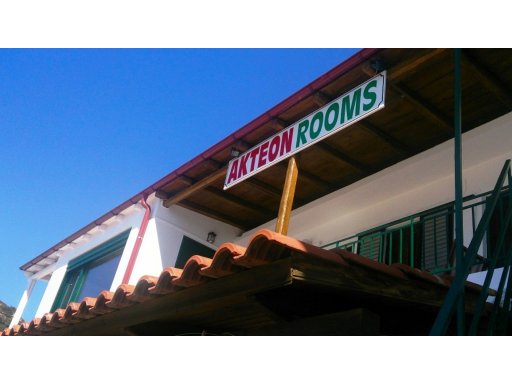 Hotel Akteon Agia Galini, Port